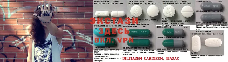 Экстази 300 mg  Балашов 